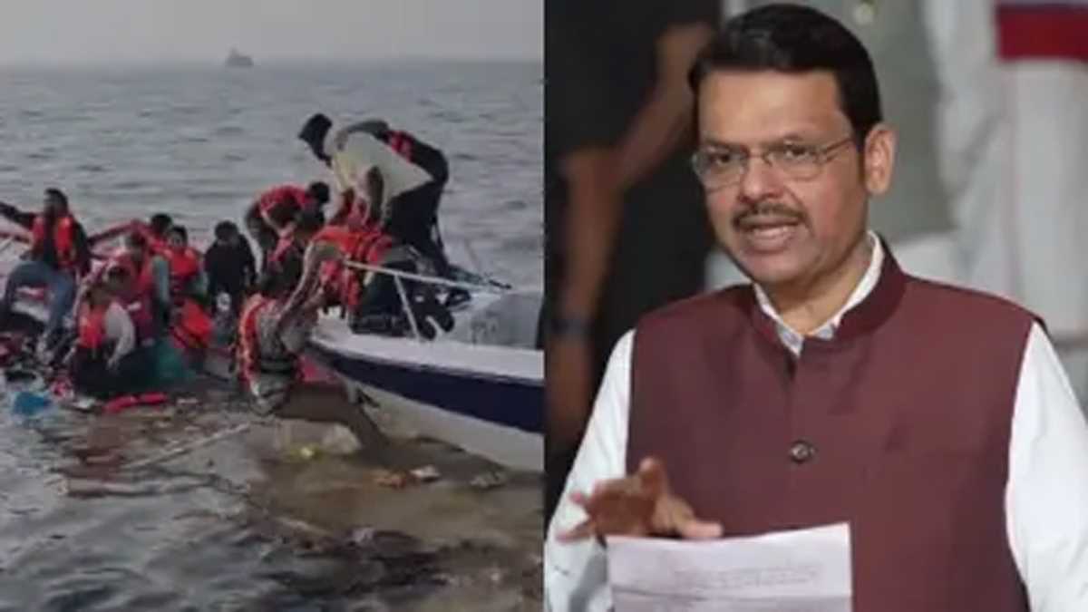 मुंबई नाव हादसे में 13 लोगों की मौत, सीएम फडणवीस ने किया 5-5 लाख रुपये के मुआवजे का ऐलान